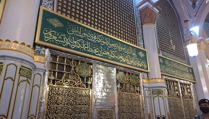 Nabi Saw