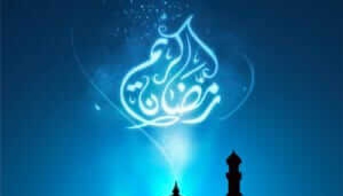 Ramadhan