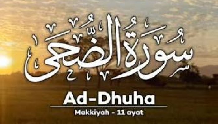 ad-duha