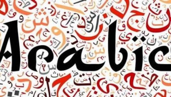 arabic-1ok